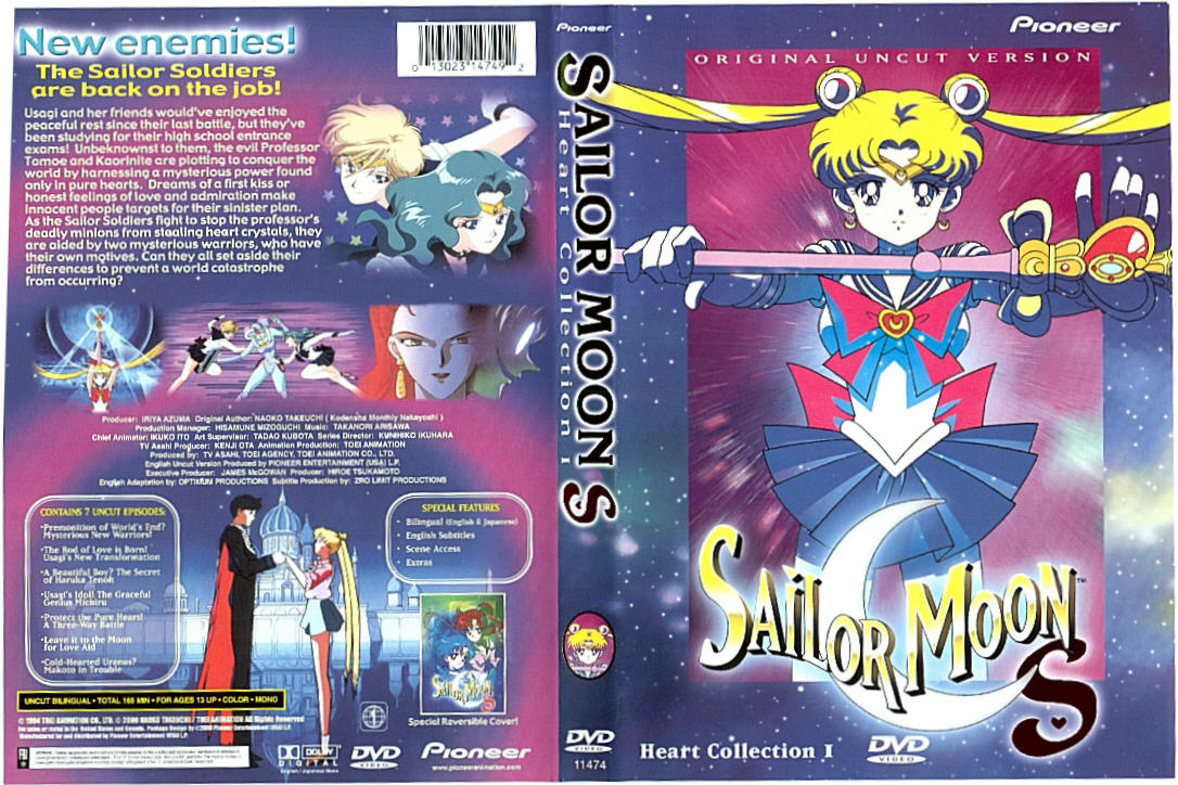 Sailor Moon S